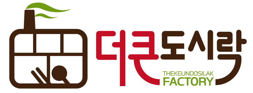 더큰도시락 THEKEUNDOSILAK FACTORY